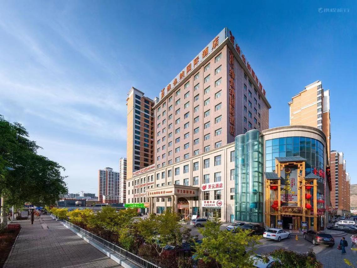 Vienna International Hotel Qinghai Xining Tianjun Bridge Exterior foto